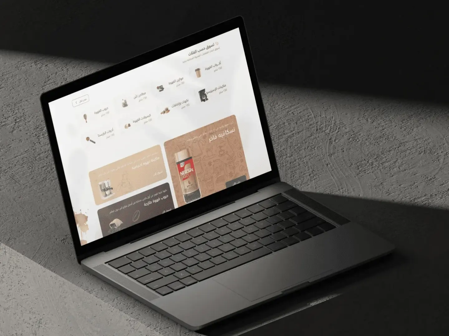 Bin — interface 1