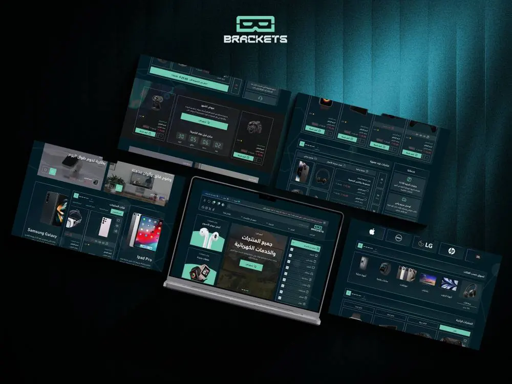 Brackets — interface 1