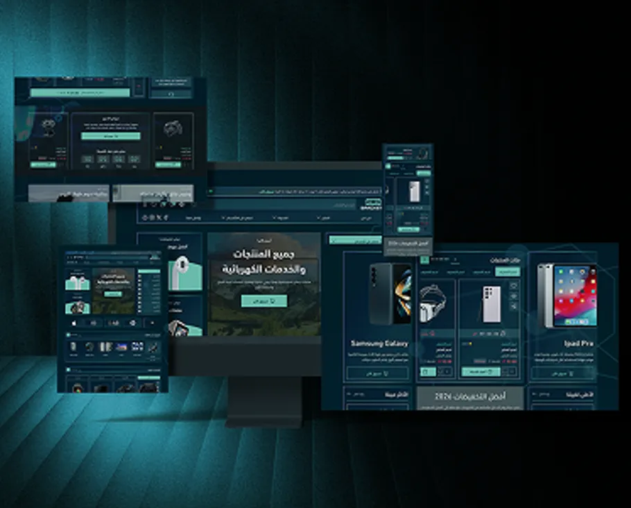 Brackets — A modern electronics store theme for Salla and Zid.