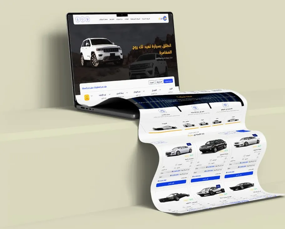 Ma7rek — A theme for car sales, rentals, spare parts, and maintenance services.