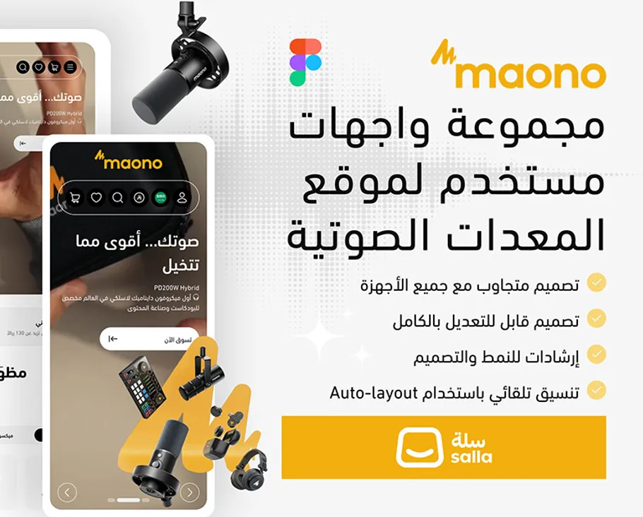 Maono — The official Maono distributor's store for microphones and audio equipment.