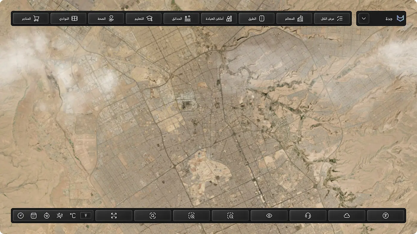 Nokhbat Almabani — interface 6