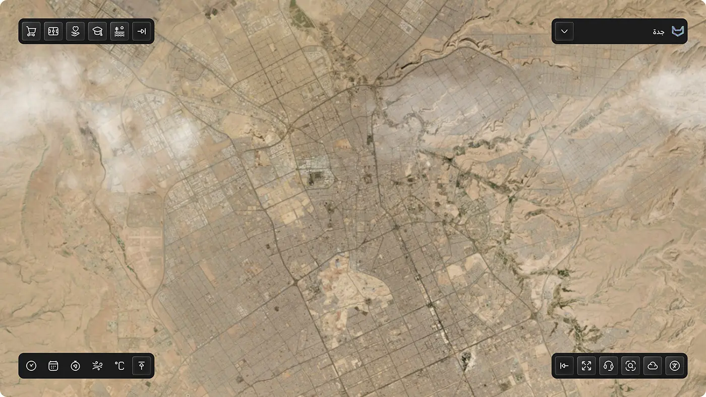 Nokhbat Almabani — interface 7