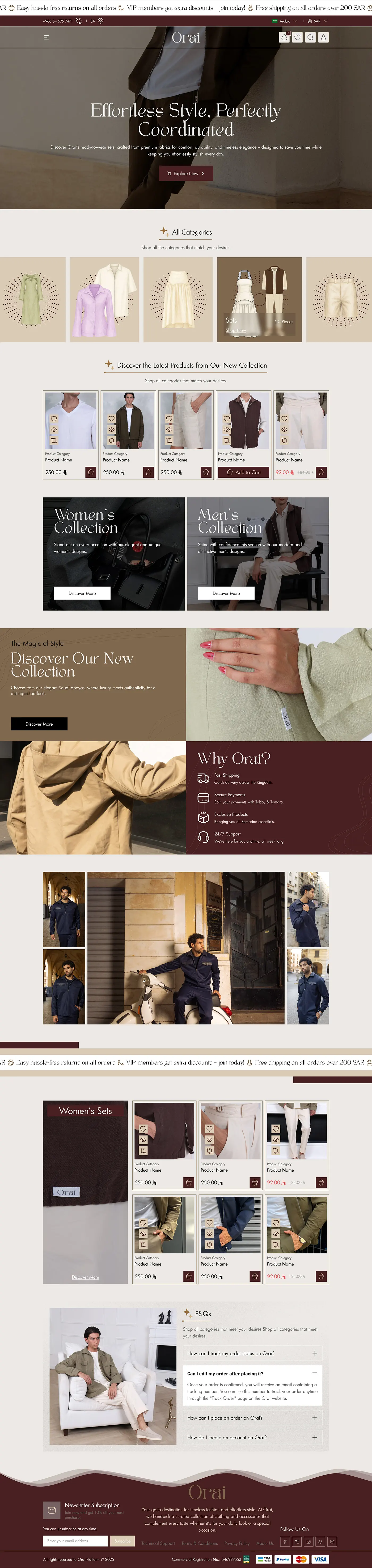Orai — interface 2