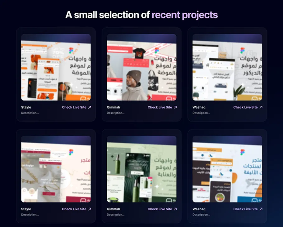 Personal Profile — A personal portfolio website for a developer.