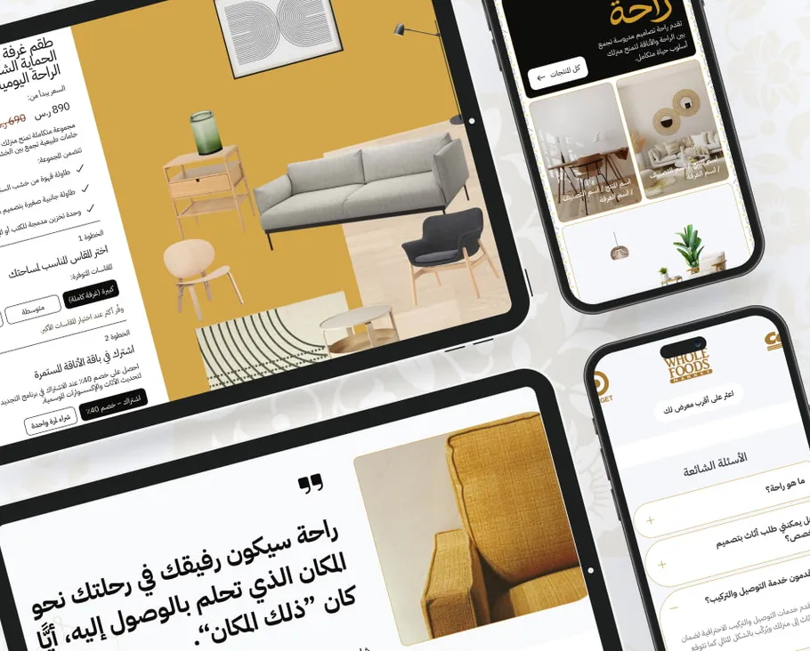 Ra7a — A furniture store demo built with the multipurpose Washaq theme.