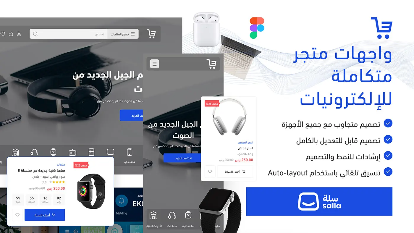Siri — interface 1