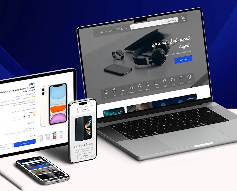 Siri — A Salla theme for electronics stores.