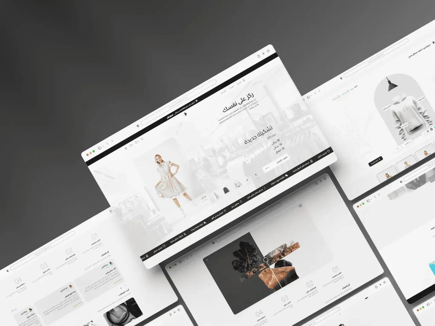 Tamim — interface 4
