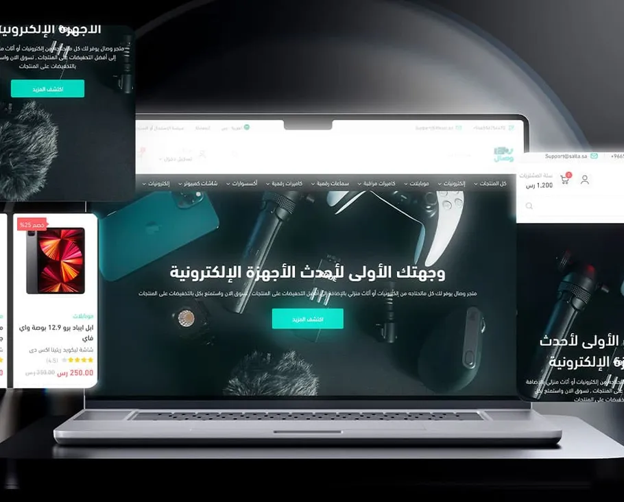 Wesal — A modern theme for electronics stores.